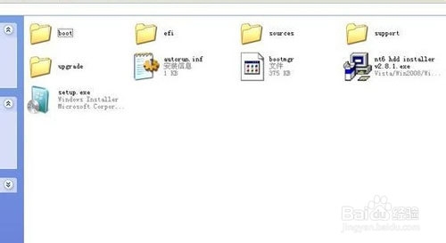 win8�°��bwin7ϵ�y�����̳�