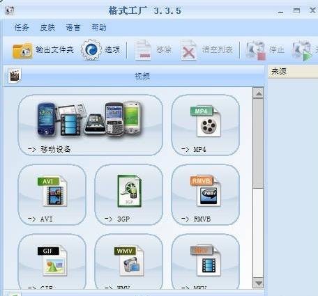 �D(zhu��n)�Q��ʽ
