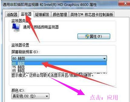 ��Ļ����