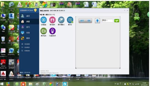 ��X�P(gu��n)�C