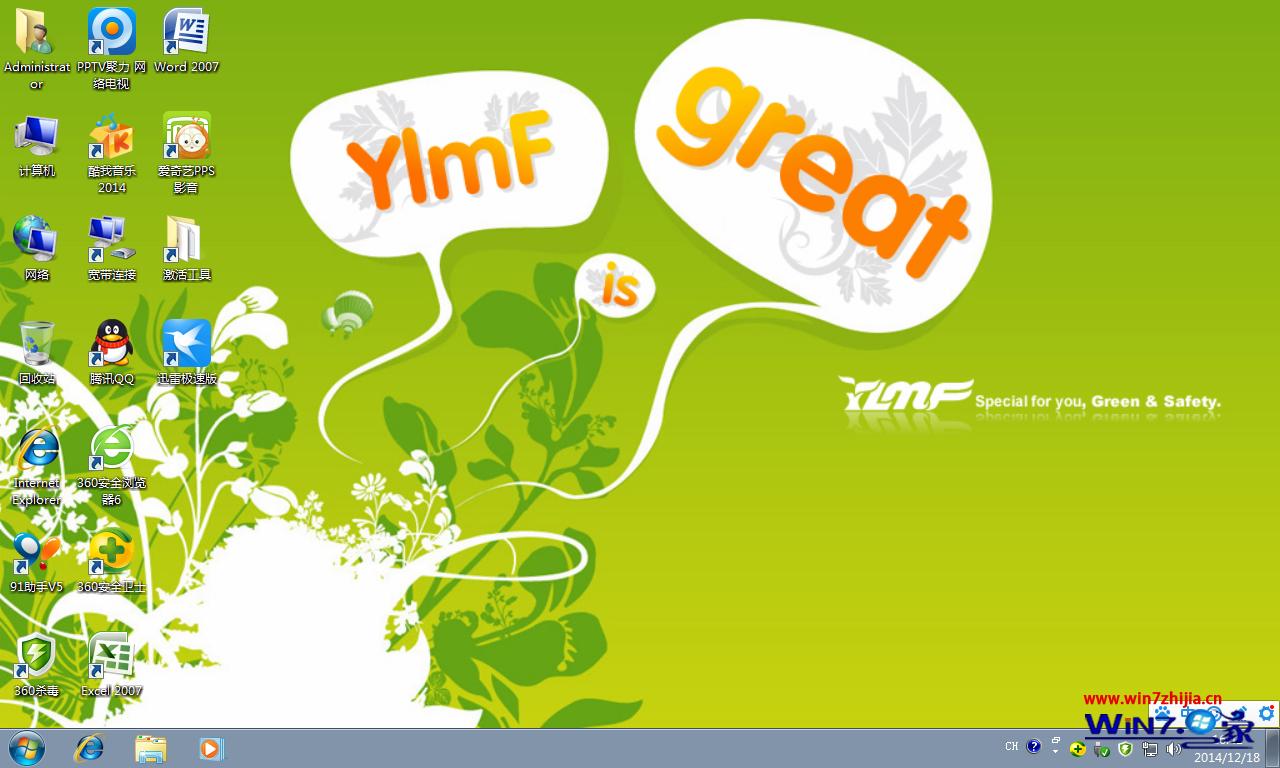 win7���I(y��)��ٷ�����