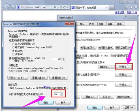 �g�[���vʷӛ�