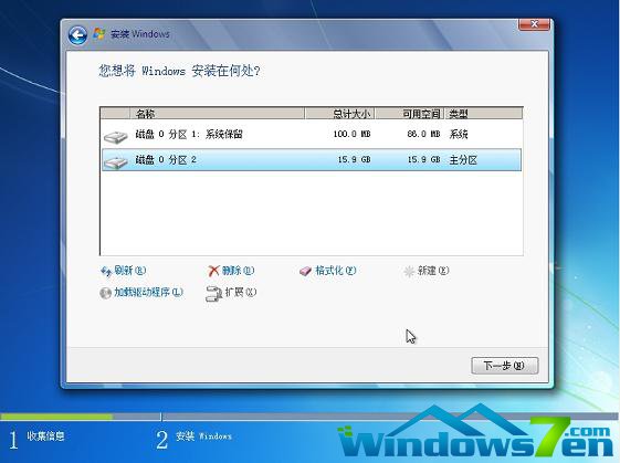 Windows7�̳�,win7���b�̳�