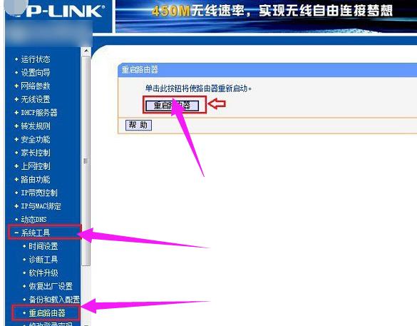 �o��·����