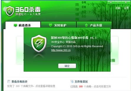 ����ܛ��