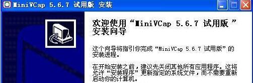 ��X�z���^