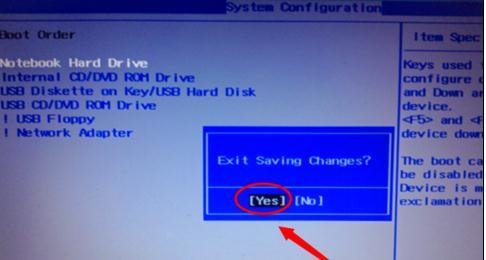 ������ô�M��bios