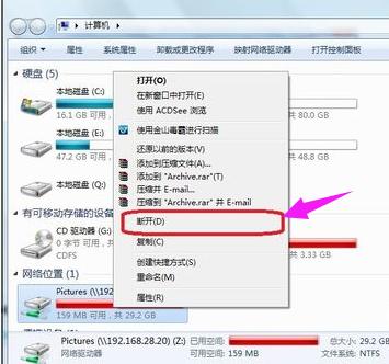 �W�j����