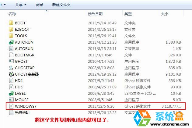 1478746019781629.jpg 4.jpg