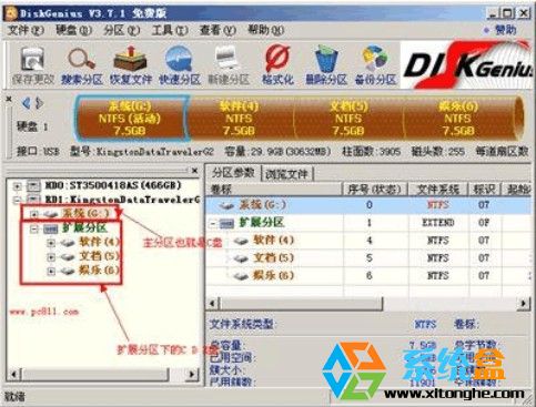 1478746064198505.jpg 10.jpg