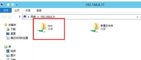 局域網(wǎng)文件 局域網(wǎng)文件