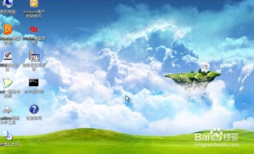 Win7ϵ�y����ô���bxpϵ�y