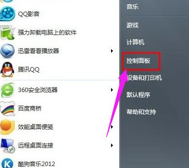 ���_(k��i)�ļ��A�x�(xi��ng)