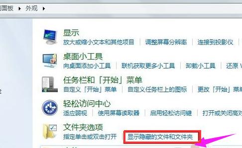 ���_(k��i)�ļ��A�x�(xi��ng)