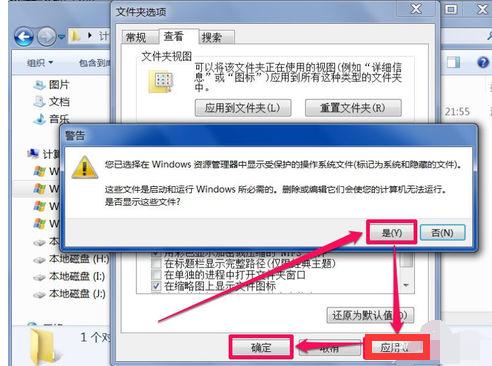 ���_(k��i)�ļ��A�x�(xi��ng)