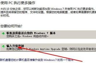 WIN7�������ô��