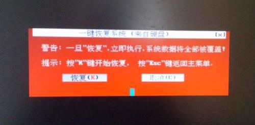 ��Xϵ�y(t��ng)