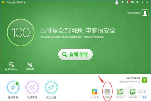 ��X��ô��ʽ��