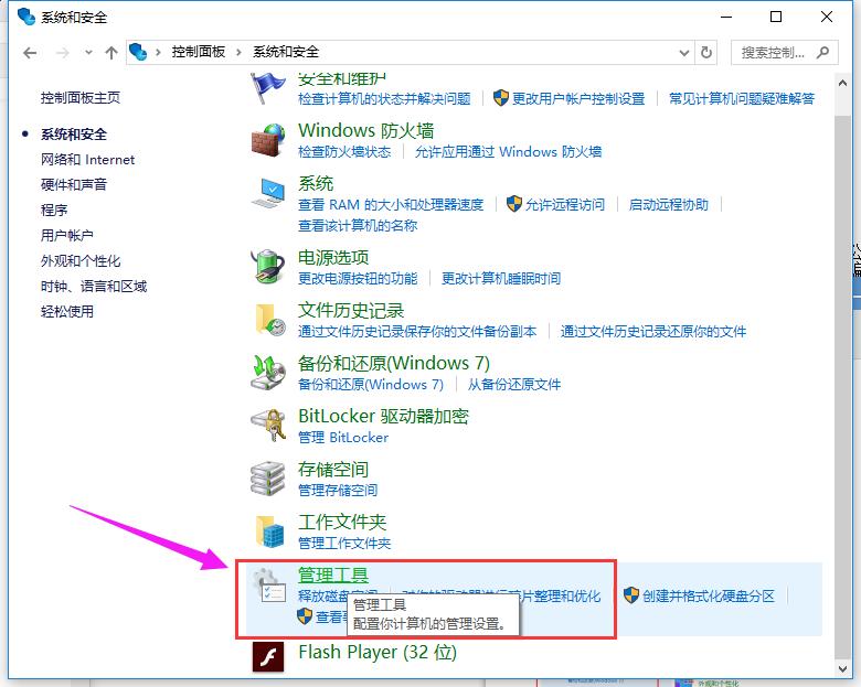 ������ӡ�C