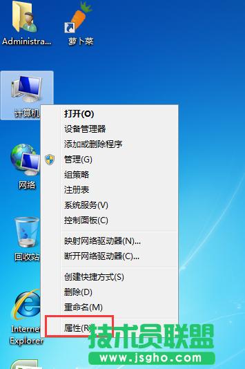 win7ϵ�y����޸���� ��