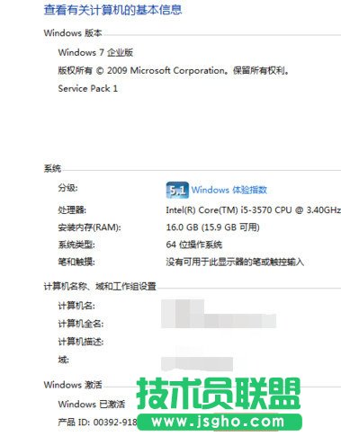 win7ϵ�y����޸����