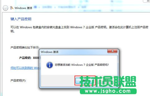 win7ϵ�y����޸����