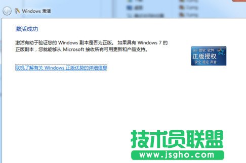 win7ϵ�y����޸����