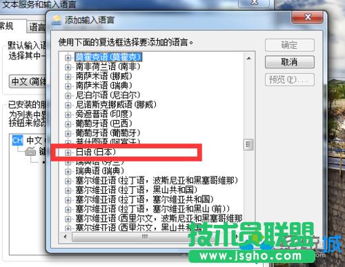 �x�����Z