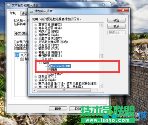 �c���x��