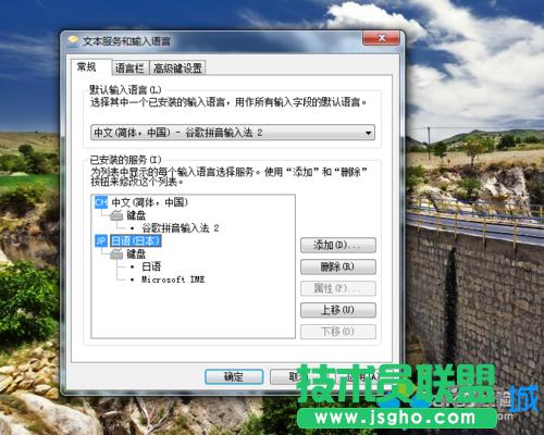 �ص����ļ����պ�ݔ���Z�ԡ�