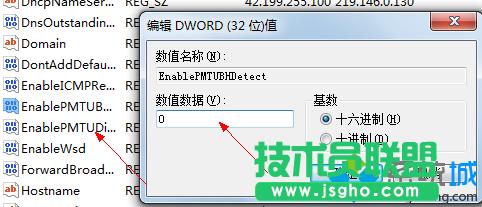 ��ֵ�����Ğ�&ldquo;0&rdquo;