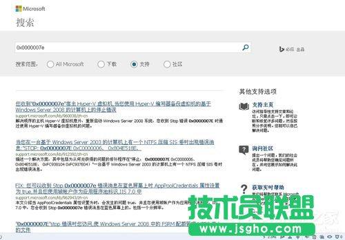 Win7ϵ�y�{������0x0000007f�Ľ�Q����