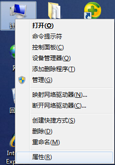 Win7ϵ�y������F��Ӱ��ô��Q ��