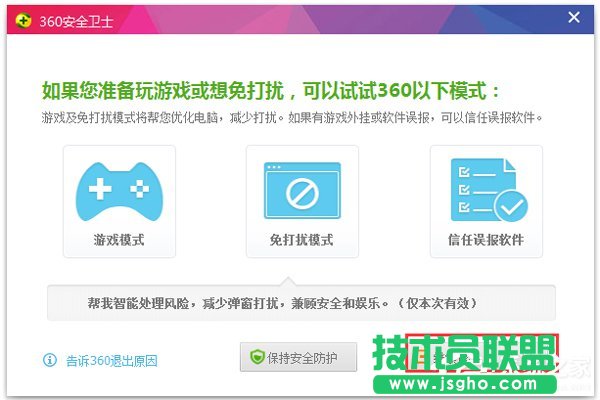 Win7ϵ�y�o���W�j�B�����������̎����