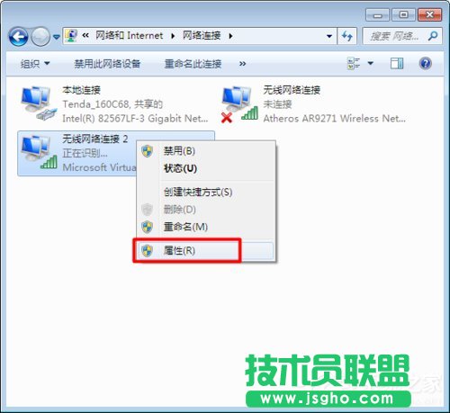 Win7ϵ�y�o���W�j�B�����������̎����