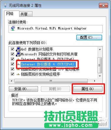 Win7ϵ�y�o���W�j�B�����������̎����