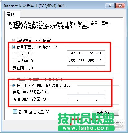 Win7ϵ�y�o���W�j�B�����������̎����