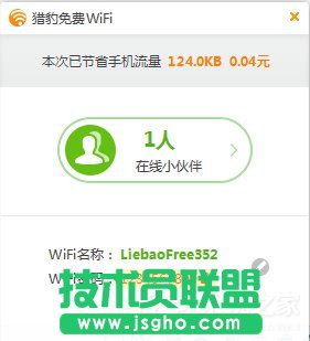 Win7ϵ�y�o���W�j�B�����������̎����