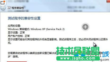 �c����һ��