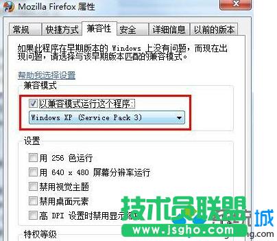 �c�����x