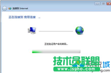 設置寬帶撥號賬號