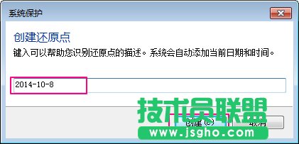 Win7ϵ�y����O��ϵ�y߀ԭ�c��Win7ϵ�y�O��ϵ�y߀ԭ�c���EԔ��