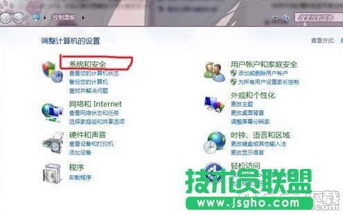 Win7ϵ�y��ô�{�@���L���D��   ��