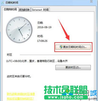 �c�����ĕr�g�����ڰ��o