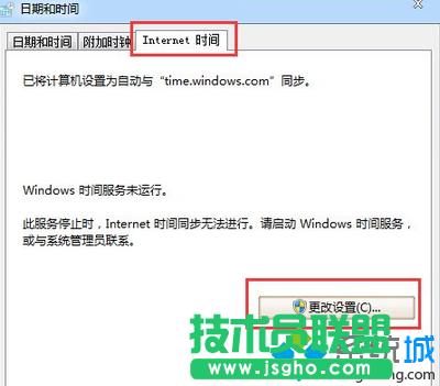 �c�������O��