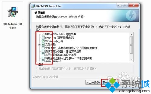 �c����һ��