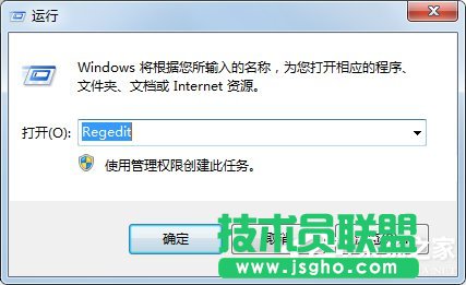 Win7聲卡設(shè)置界面在哪里? 三聯(lián)