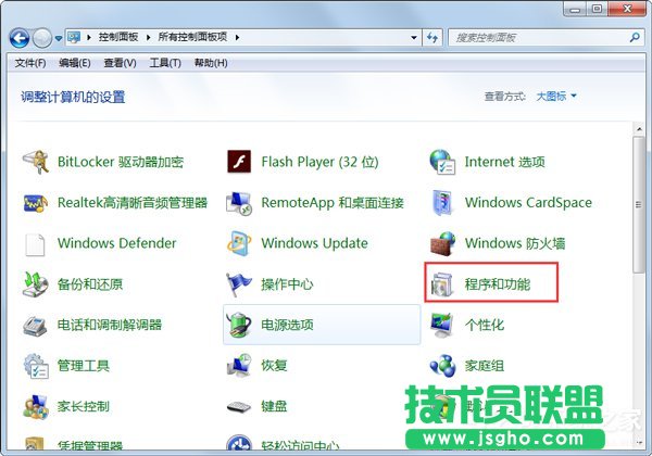 Win7ϵ�y��ô�P�]tablet pcݔ����壿
