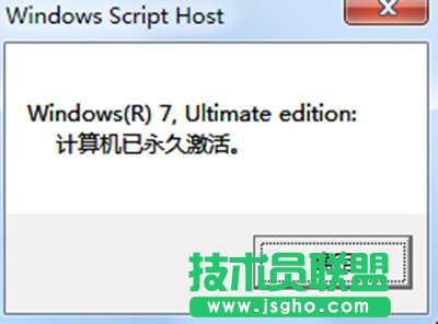 win7�����Oem7F7