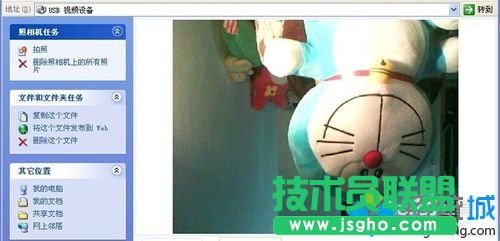 win7攝像頭拍出來的圖像都顛倒了如何恢復(fù)正常 三聯(lián)